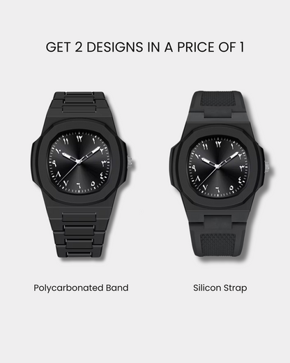BLVCK NOVA ARABIC WATCH - LIMITED EDITION